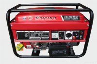 Gasoline Generator