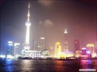 Shanghai