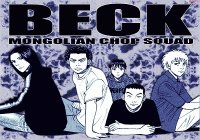 beck 01