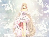 Chii