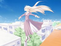 Chii