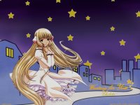 Chii