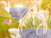 Chii