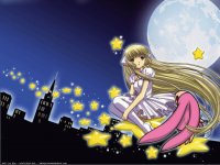 Chii