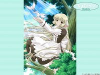 Chii