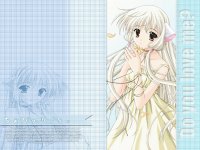 Chii