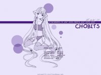 Chii