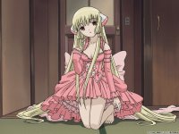 Chii