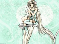 Chii