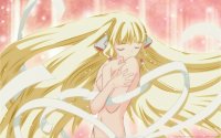 Chii