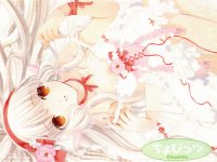 Chii