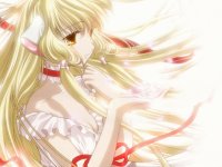 Chii