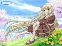 Chii