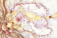 Chii