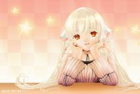 Chii