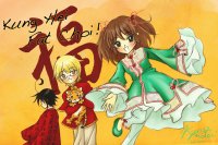 mangá
