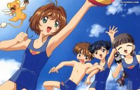 Sakura, Shaoran, Meilin, Tomoyo and Kero