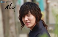 lee min ho