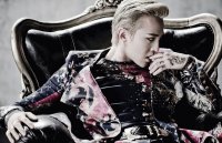 GDragon