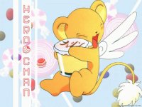 Kero