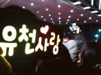 yc