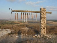 תל גזר