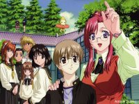 onegai teacher