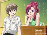onegai teacher