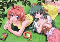 onegai twins