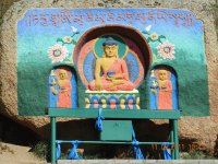 Mongolia- Shrine at monastery