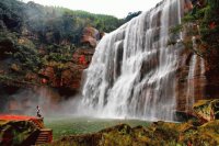 cachoeira
