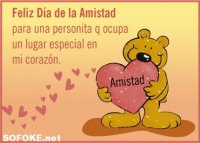 AMOR