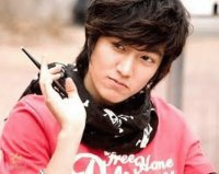 lee min ho