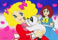 Candy Candy