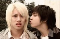 Heechul Kibum