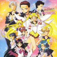 Sailor Moon