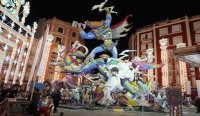 FALLAS