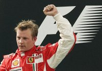 Kimi F1