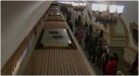 Moscow Metro