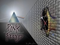 The Wall