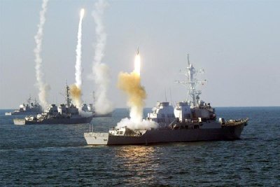 Vertikales Raketenstartsystem der US Navy
