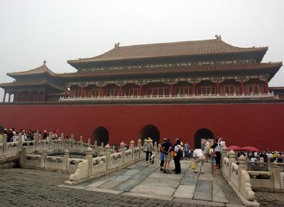 The Forbidden City, Beijing, China jigsaw puzzle