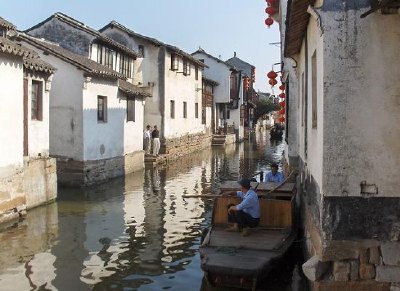 Village, sur de China