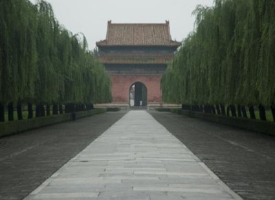 Ming Tomb, Kina