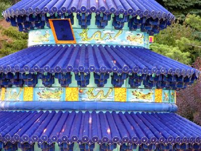 Pagoda jigsaw puzzle