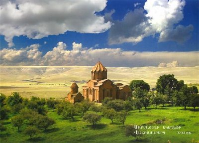 Monastery of Marmashen