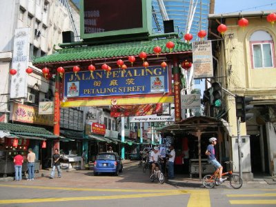 China Town, Malaysia jigsaw puzzle