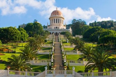 Jardins Bahai, Haïfa, Israël