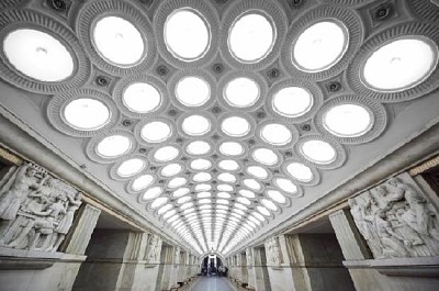 פאזל של אנדרטת אדריכלות לאומית, תחנת המטרו במוסקבה, רוסיה