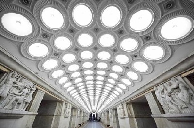 Nationell arkitekturmonument, Moskvas tunnelbanestation, Ryssland